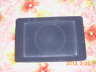 光盤內托包裝采用植絨塑料片材經過吸塑工藝成型,使產品提高檔次圖片,光盤內托包裝采用植絨塑料片材經過吸塑工藝成型,使產品提高檔次圖片大全,蒼南縣龍港華塑吸塑加工廠-2-