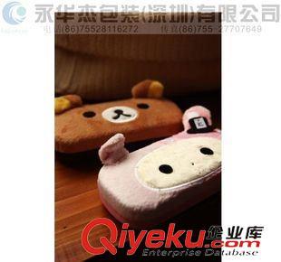 【眼鏡盒】 植絨盒 卡通夢幻植絨眼鏡盒 韓版眼鏡裝飾盒-深圳市永華杰服飾提供【眼鏡盒】 植絨盒 卡通夢幻植絨眼鏡盒 韓版眼鏡裝飾盒的相關(guān)介紹、產(chǎn)品、服務(wù)、圖片、價(jià)格深圳市永華杰服飾、包裝;印刷;加工;禮品工藝品;家居用品