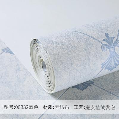 3d立體植絨壁紙