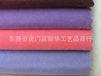 植絨毛廠家供應 長植絨毛 純色植絨毛 進口靜電植絨毛