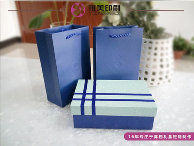 淺析6種常見的禮品盒定制材質及工藝