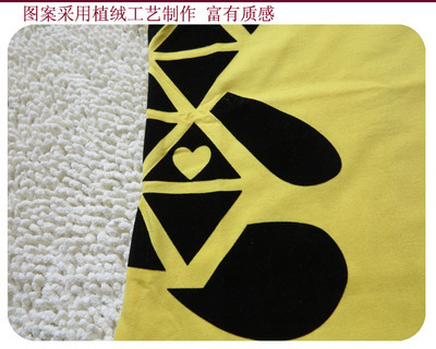 批發(fā)供應(yīng) 2014 純棉短袖親裝T恤 家庭裝1422B 工藝植絨的舒適之選