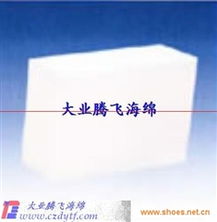 供應(yīng)耐黃變海綿工藝植絨 創(chuàng)新材料，卓越品質(zhì)