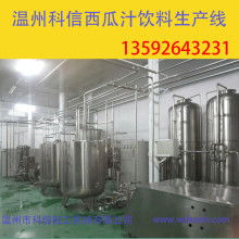 寧波江北天地寬電子產品制造廠營銷部 打造智慧自動售貨與通訊器材解決方案