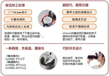 新消費浪潮下的國貨美妝品牌“花西子”線上營銷策劃方案