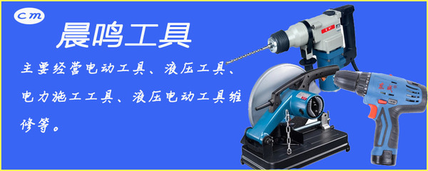 【空壓機3P空氣壓縮機木工噴漆氣泵】圖片_品牌_生產供應商廠家-青島晨鳴工具