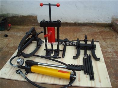 液壓拉馬機修工具箱