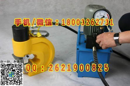 角鋼沖孔模具 諾達五金助力沖孔機實現快速精準作業